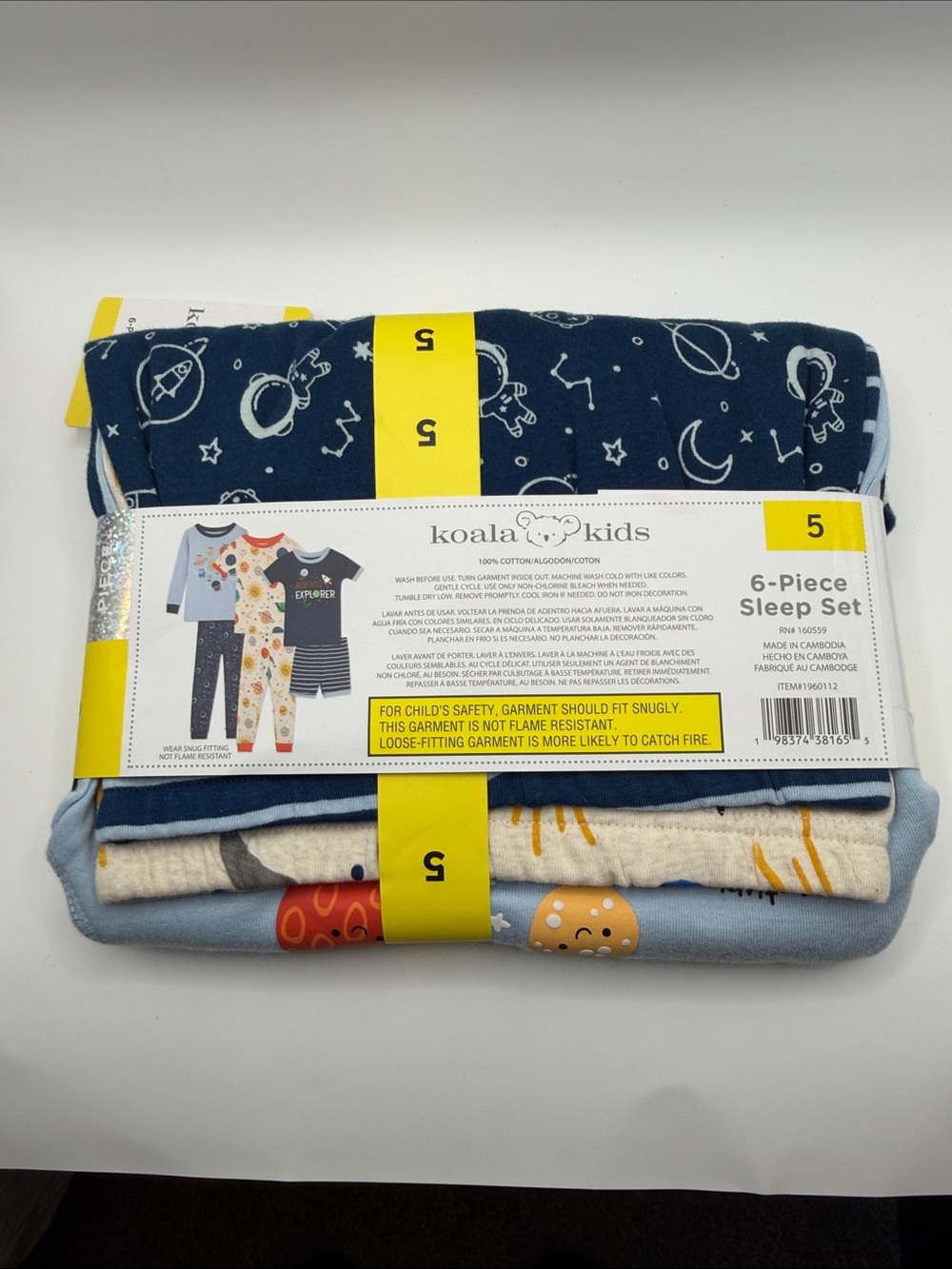 Koala Kids Light Blue & Navy 6-Piece Sleep Set - Picture 4 of 5